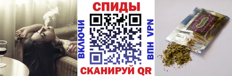 Бутират оксибутират  hydra ССЫЛКА  Орёл  сколько стоит 