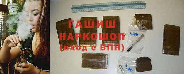 прущий лед Абинск