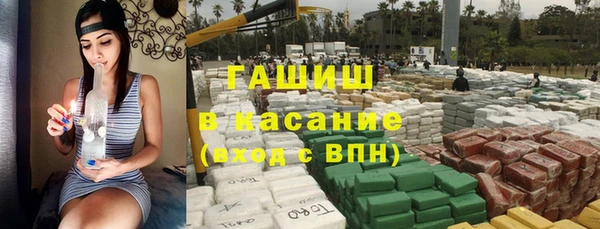 мефедрон VHQ Абдулино
