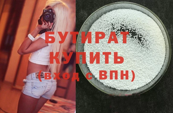 СК Алексин