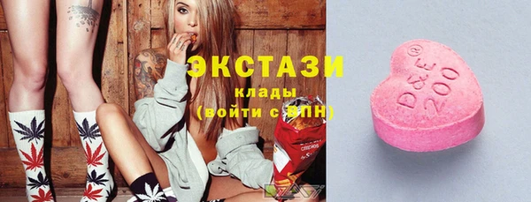 MESCALINE Алзамай
